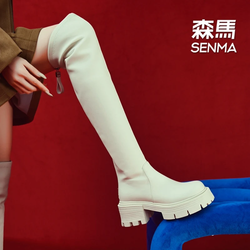 SENMA/森马7cm厚底高筒靴粗跟弹力过膝长靴白色时尚百搭加绒长靴