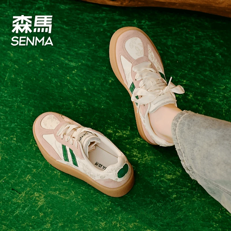 SENMA/森马4cm真皮拼色德训鞋女厚底阿甘鞋牛筋软底休闲运动鞋