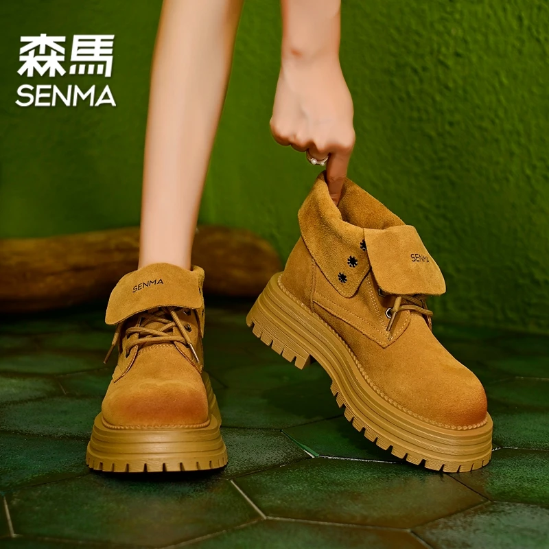 SENMA/森马5cm真皮厚底雅丹风马丁靴女2024新翻边大黄靴秋冬短靴