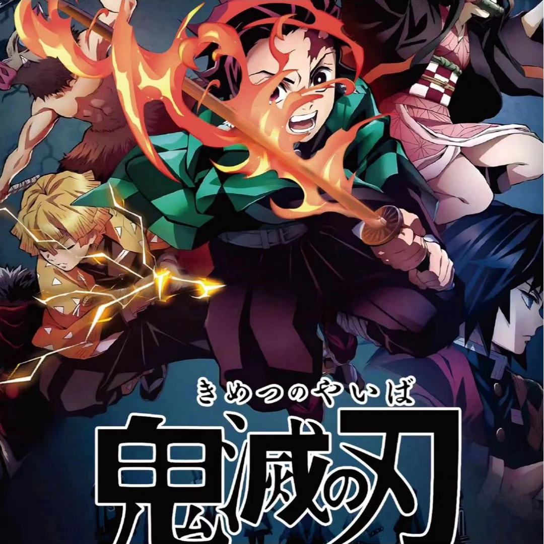 【拍一K三】——一弹同人二创鬼灭之刃收藏吧唧75mm系列