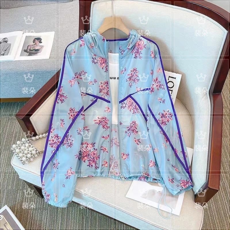 【裴朵】门店599轻奢薄款防晒紫藤花新款防紫外线UF50+防晒衣Y012