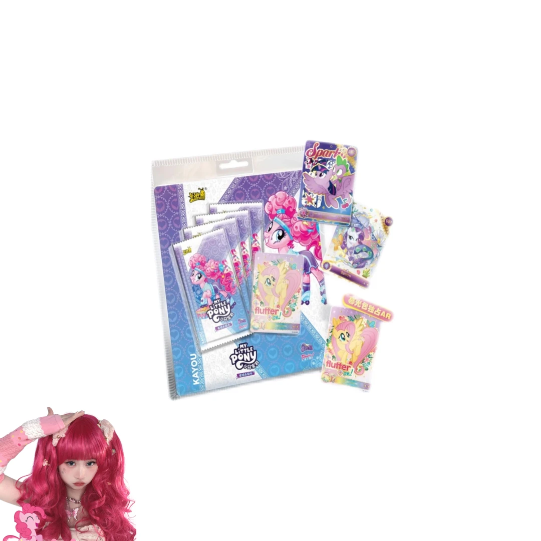 【拆盒】小马宝莉拆封暮光包-收藏-卡牌盲盒（下单代拆）