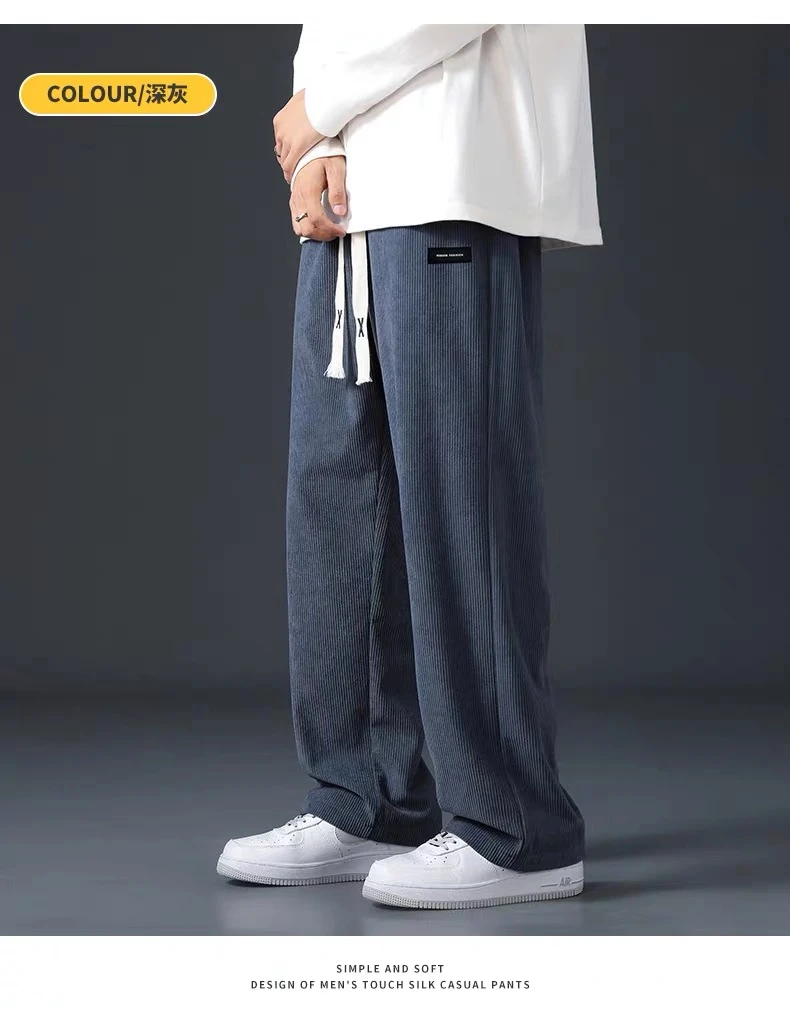 港风灯芯绒裤子男士秋冬季潮流阔腿宽松直筒运动卫裤百搭休闲长裤