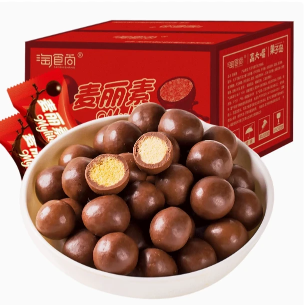 【新疆西藏包邮】淘食尚麦丽素巧克力脆心球独立包装夹心豆