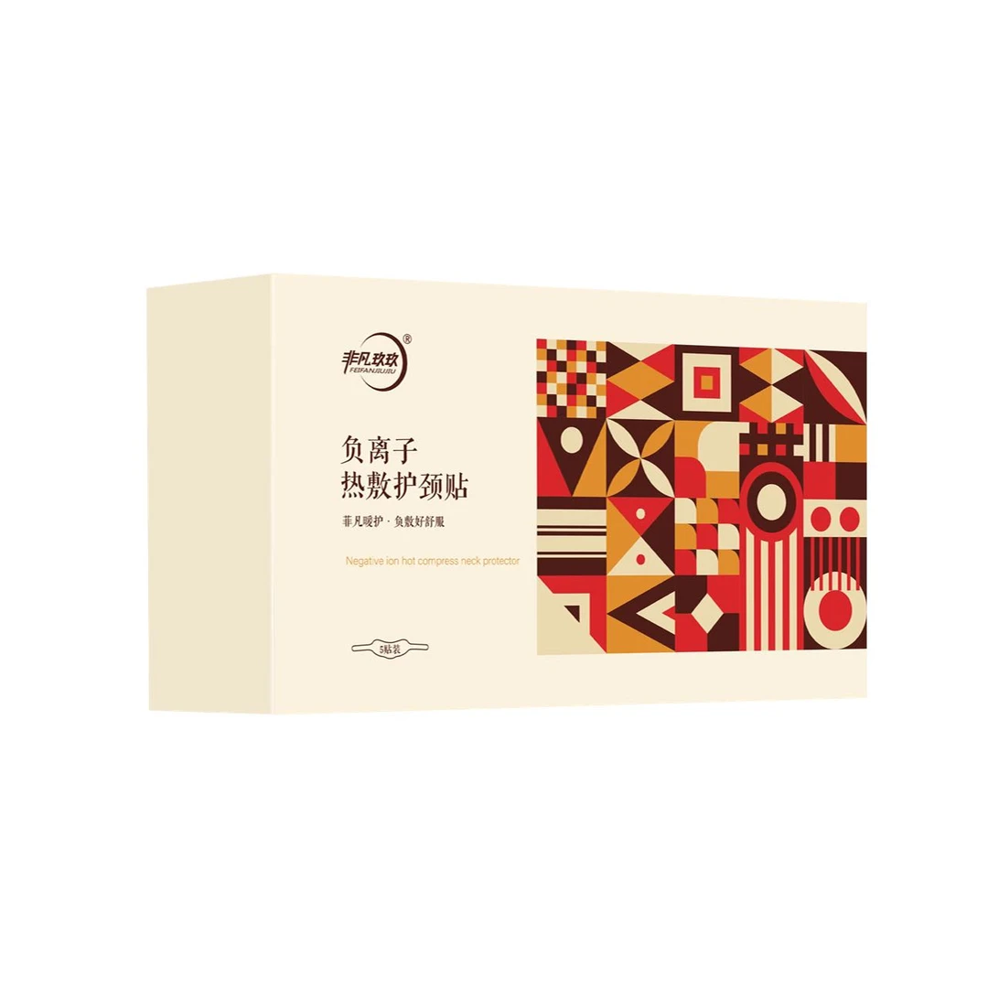 Fulizi refu 护颈贴5片装套装舒服