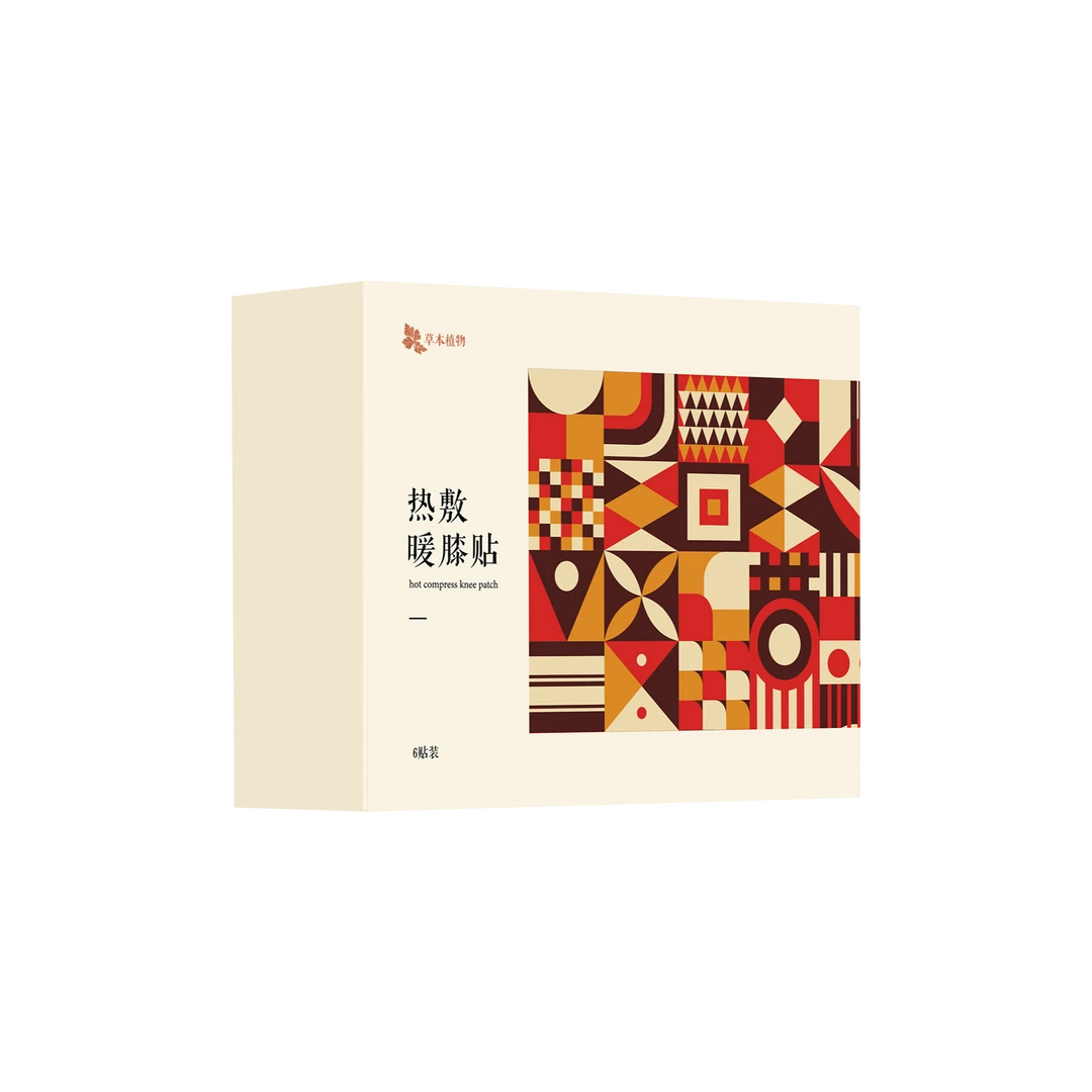 【gulistan 推荐】热敷暖膝贴男女通用膝盖热敷专用贴拼色