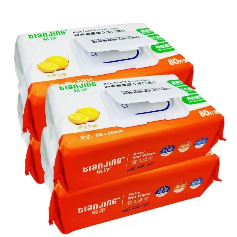 恬净婴儿湿巾家用可爱加大超厚手口亲肤纯水专用湿纸巾大包大号