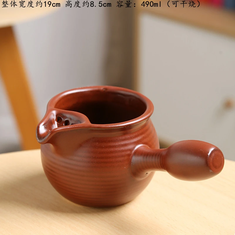 复古围炉户外旅行煮茶家用罐罐煮茶明火耐高可干烧专用煮冲泡茶器