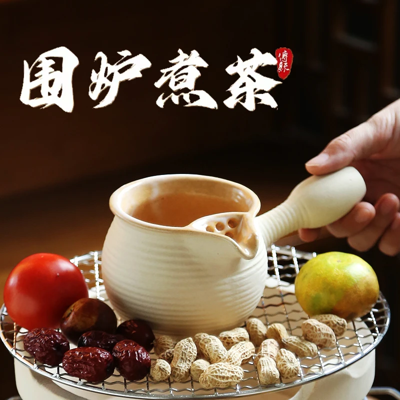 围炉茶炉煮茶家用电陶炉全套陶瓷罐罐烤奶煮茶烧水壶新款煮茶器具