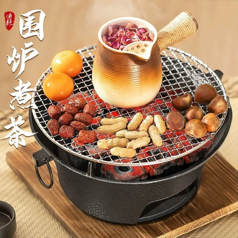围炉煮茶铸铁炭炉烧烤炉冬天家用烤火炉户外炉室内木碳取暖炉全套