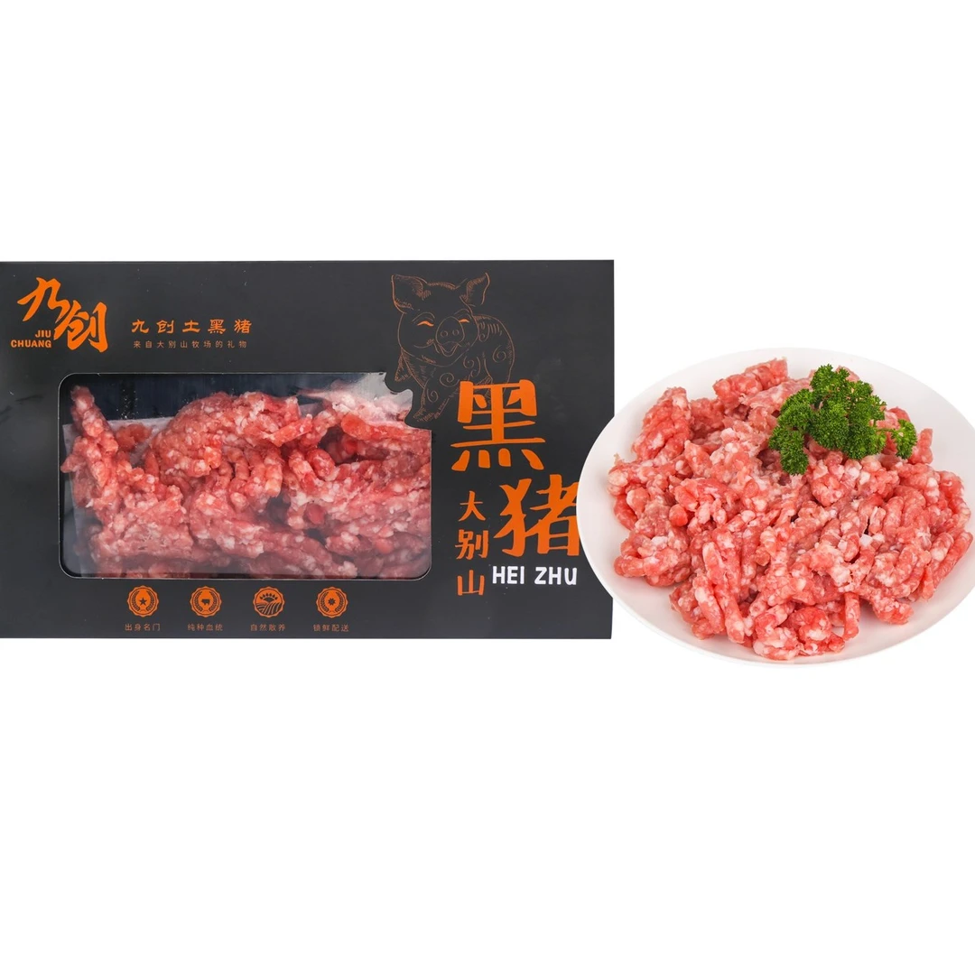 九创大别山黑猪瘦肉馅（500g）