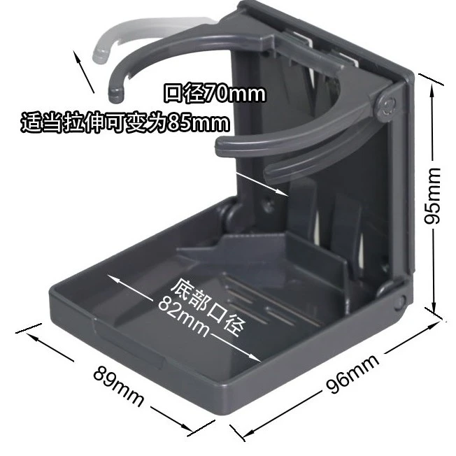 多功能车用出风口茶杯水杯架杯座水瓶固定改装杯子饮料汽车座椅架