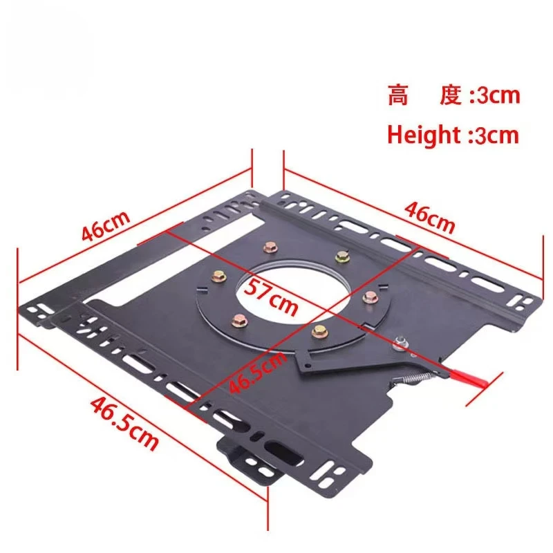 汽车座椅T5T6旋转斯宾特全顺新世代转动机构旋转支架副驾驶用配件