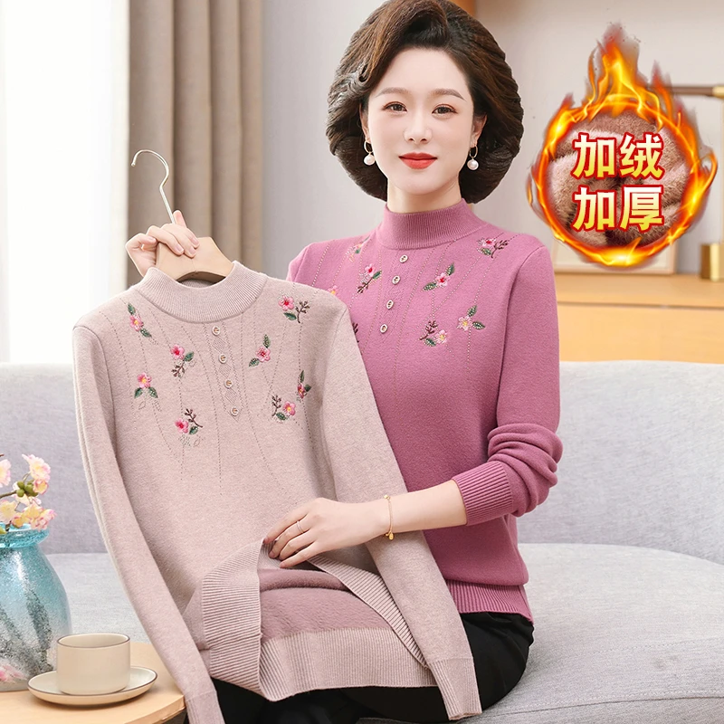 新款妈妈秋冬装绣花毛针织衫中老年女加绒加厚保暖内搭打底衫上衣