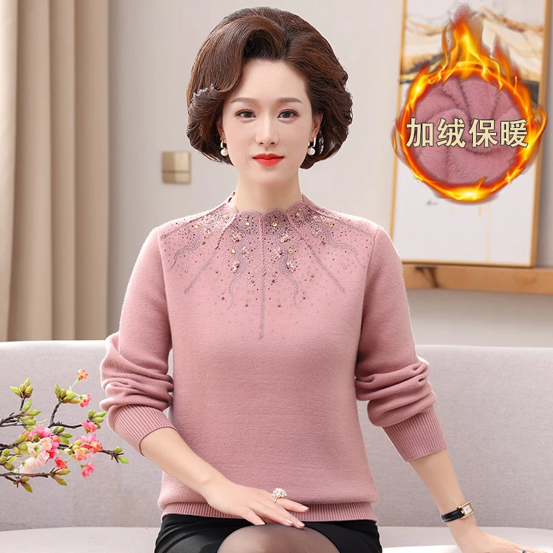 9971妈妈装秋冬装一体绒加厚毛衣洋气保暖打底衫中老年女加绒上衣