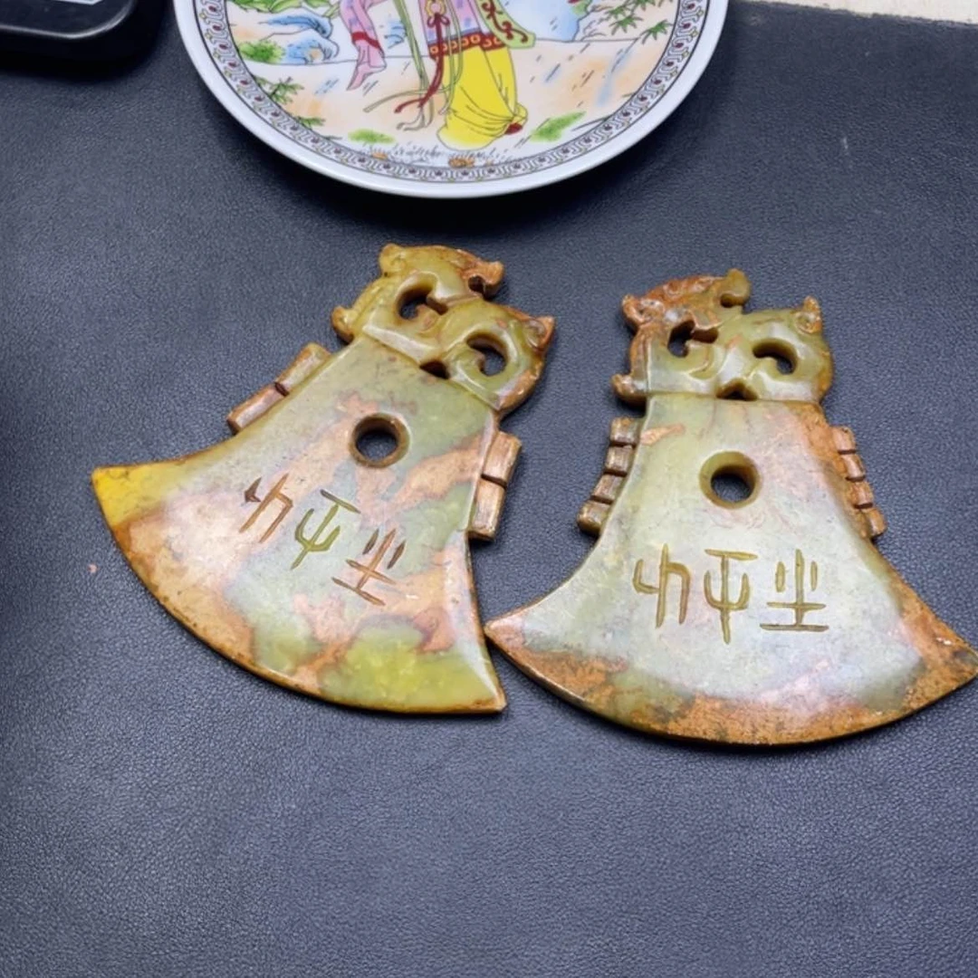 【闪购商品】其他。                 其他