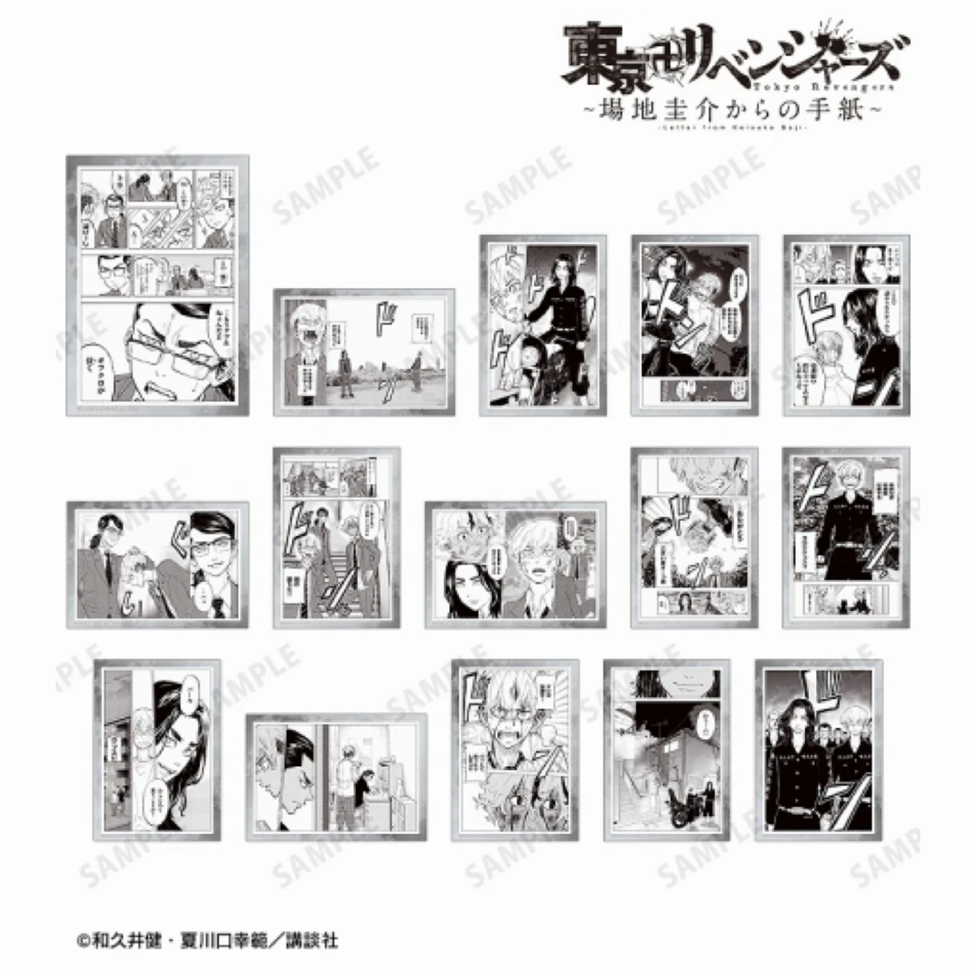 【盲盒】东京复仇者原画相卡手稿 潮玩盲盒(未成年禁止下单)