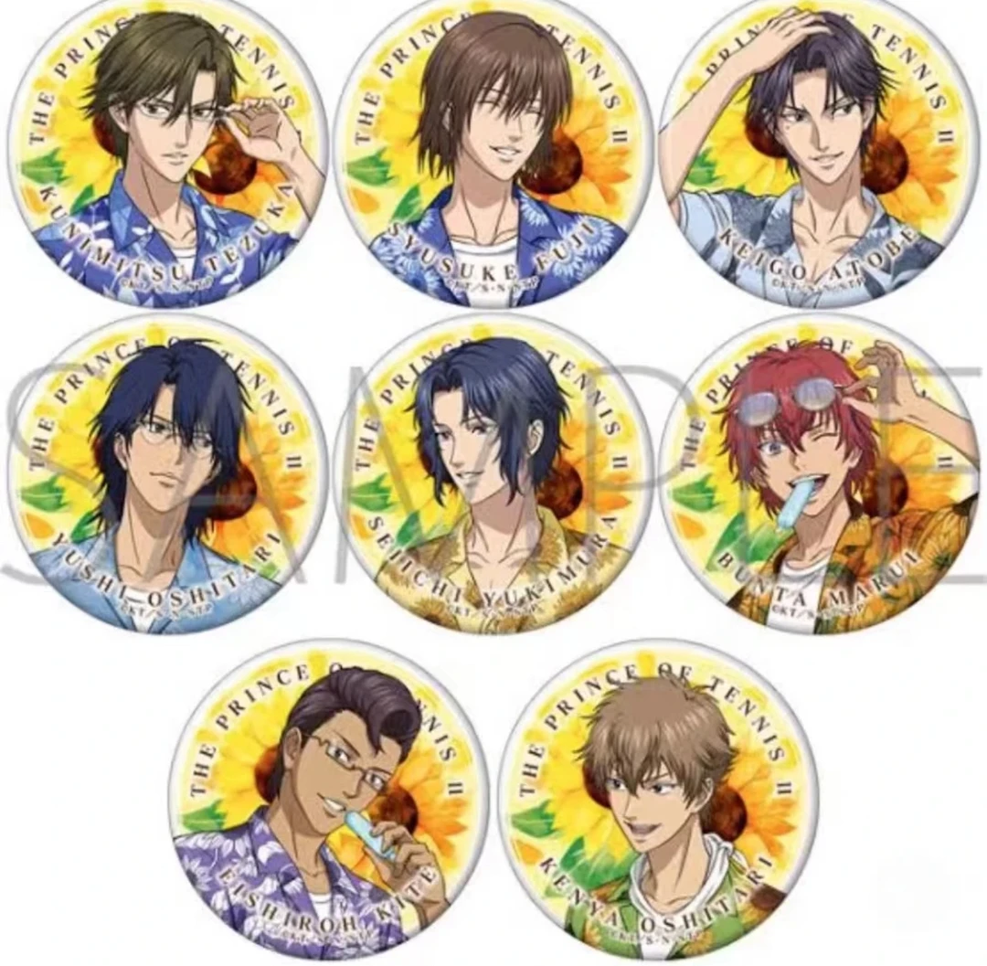 【盲盒】新网球王子 夏日情人节向日葵吧唧徽章（未成年禁止下单）