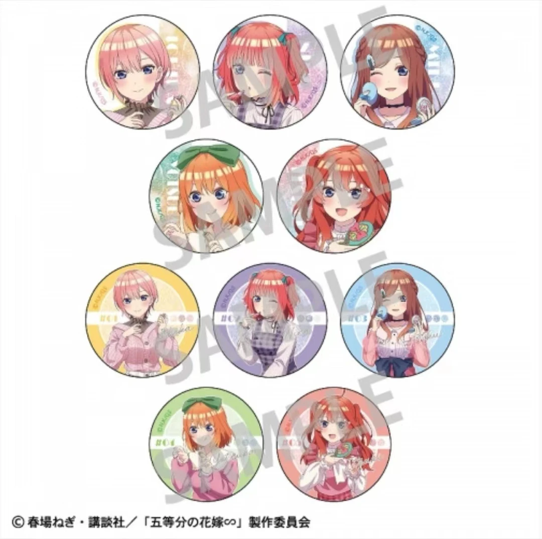 【盲盒】 五等分的花嫁 化妆打扮 新绘吧唧徽章（未成年人禁止下单）