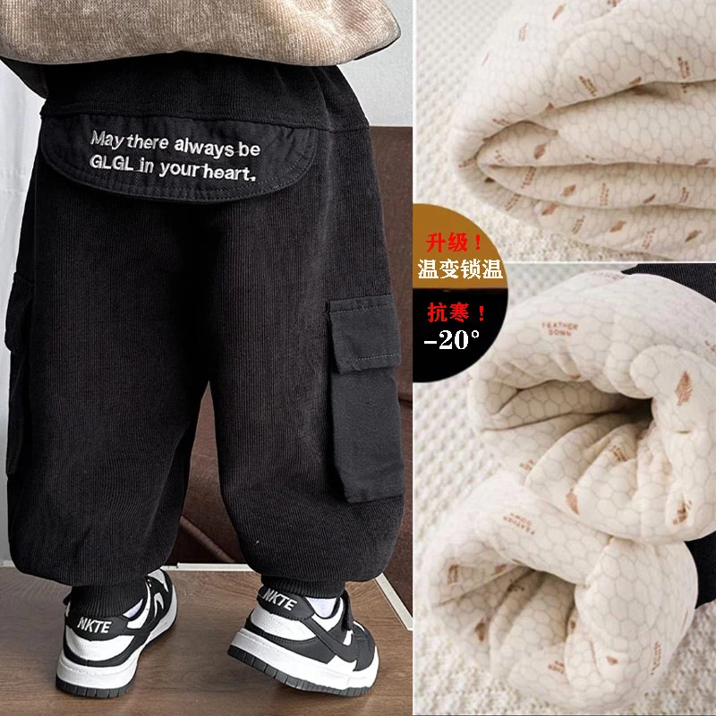 温感自发热四层加厚一条过冬男童冬季灯芯绒加绒加厚棉裤保暖外穿
