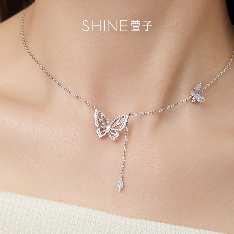 萱子 铜合金合成锆石吊坠 时尚简约气质丛蝶华尔兹系列项链