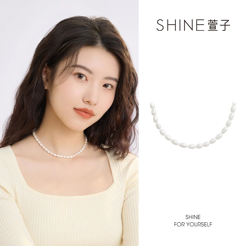 XZ/萱子饰品SHINE 时尚气质时尚轻奢白色简约优雅淡水珍珠项链