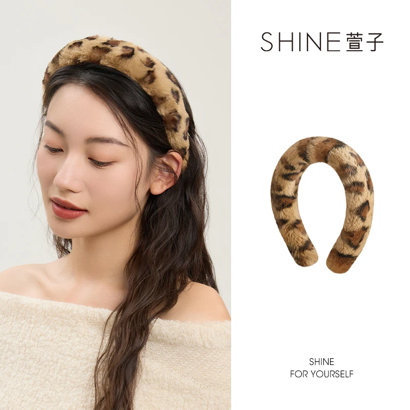 萱子SHINE 都市豹纹秋冬法式毛绒宽边复古网红时尚简约气质发卡