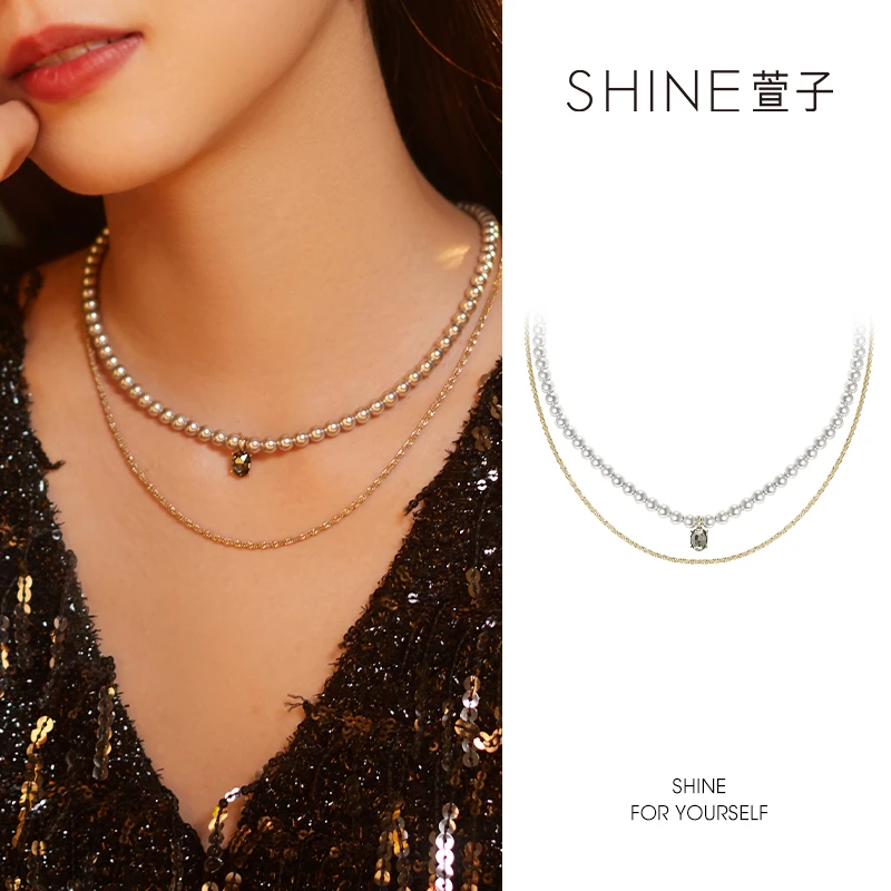 萱子 合金项链 SHINE光影嘉年华系列多戴优雅气质珍珠套链