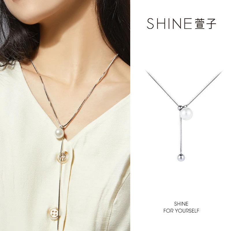 萱子 铜项链 SHINE 都市时尚设计感小众项链可调节