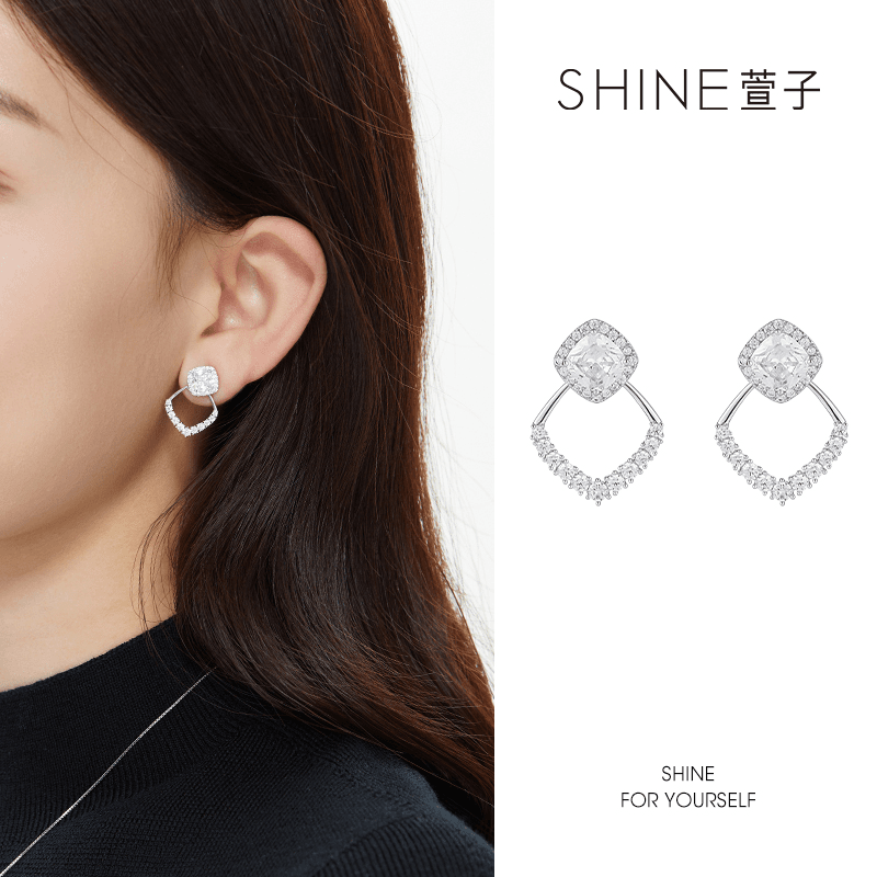 萱子 铜合金合成锆石耳饰 时尚精致优雅闪耀气质轻奢耳环ins【MY】