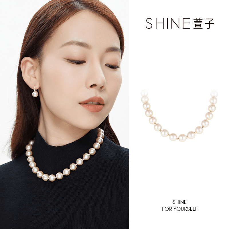 萱子 铜仿珍珠项链 法式轻奢白色经典简约优雅精致小众项链女【MY】