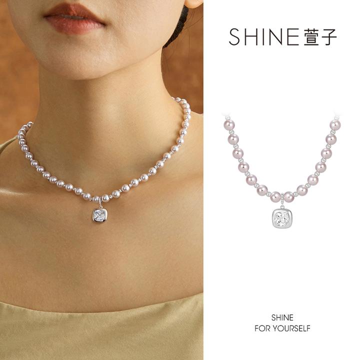 萱子 铜合成锆石吊坠 SHINE紫色合成珍珠复古法式小众设计感套链