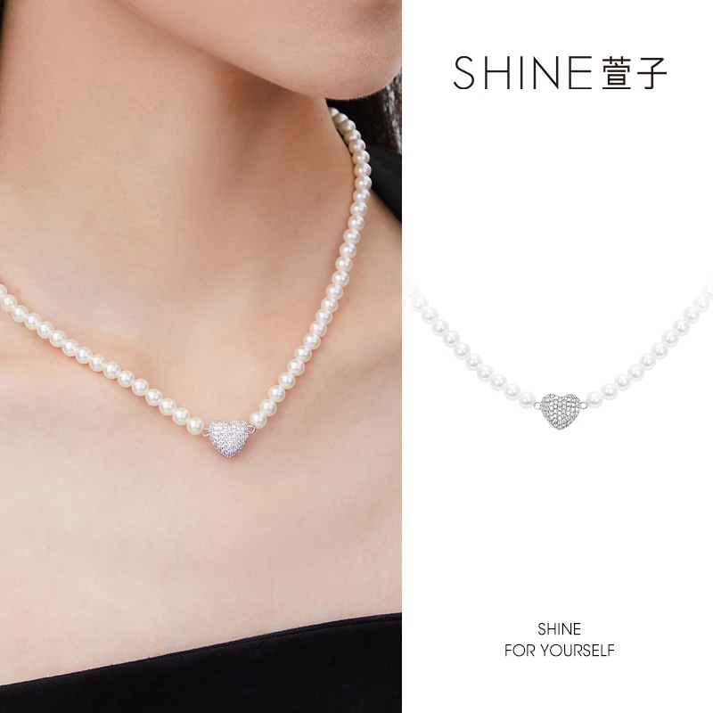 萱子 铜项链 气质时尚百搭轻奢简约经典爱心套链