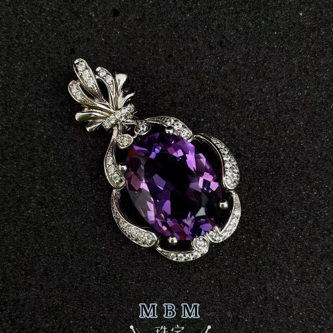 天然乌拉圭紫奢华水晶吊坠优雅轻奢气质银镶