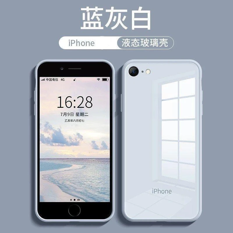 iPhone13新款玻璃苹果12手机壳硅胶软边保护套11超薄防摔壳XSMAX