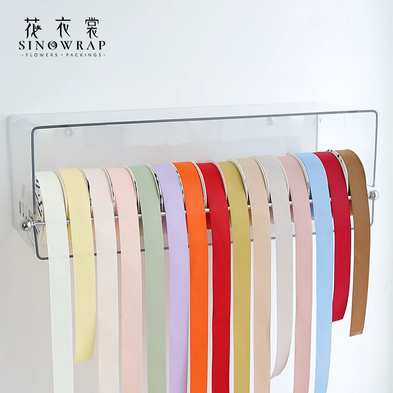 2.5CM牛奶丝带双面加厚哑光缎带鲜花花束绑带手工diy礼品烘焙织带