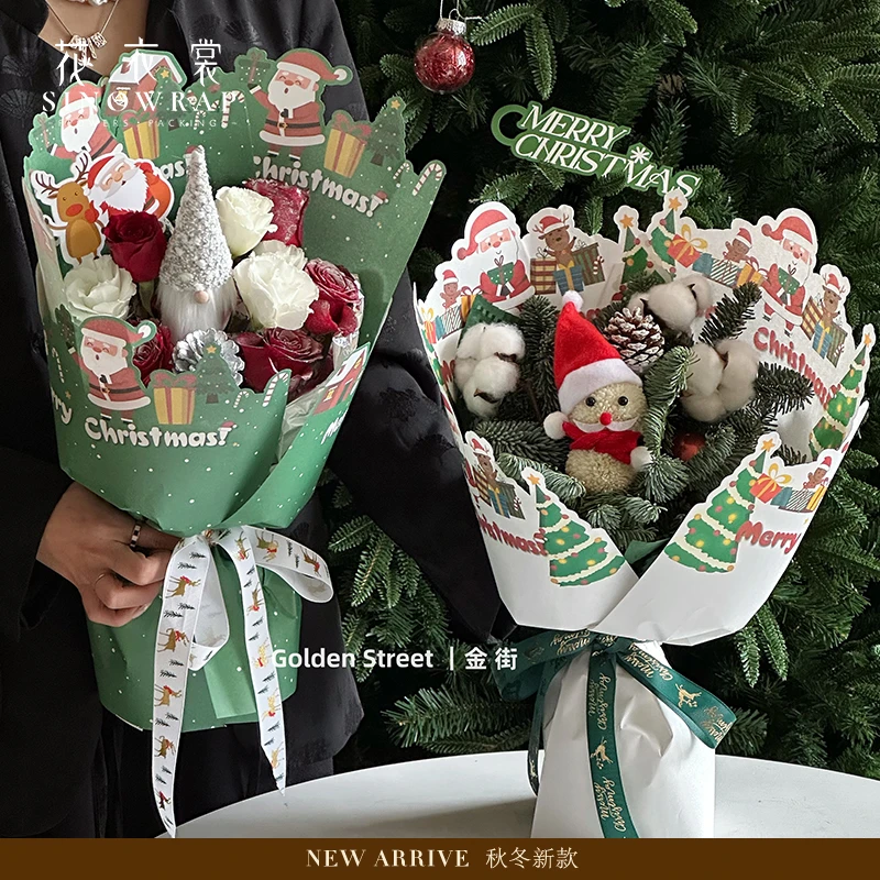 花衣裳 圣诞节异形包装纸苹果花束礼物包装纸小尺寸