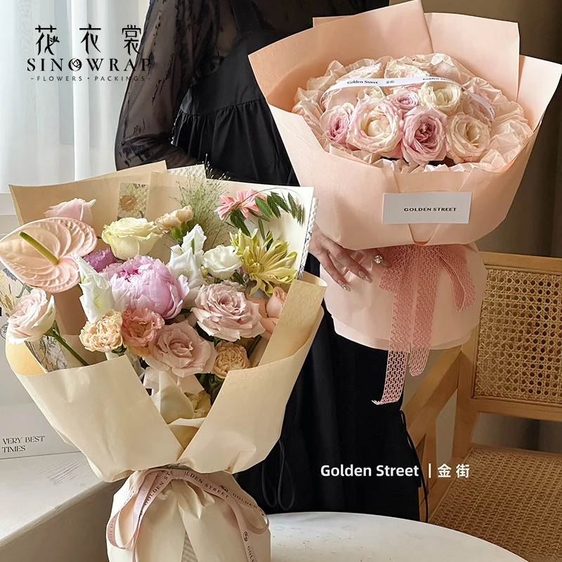 花衣裳 慕染纯色艺术纸质韧性好 耐撕风华纸鲜花包装纸材料
