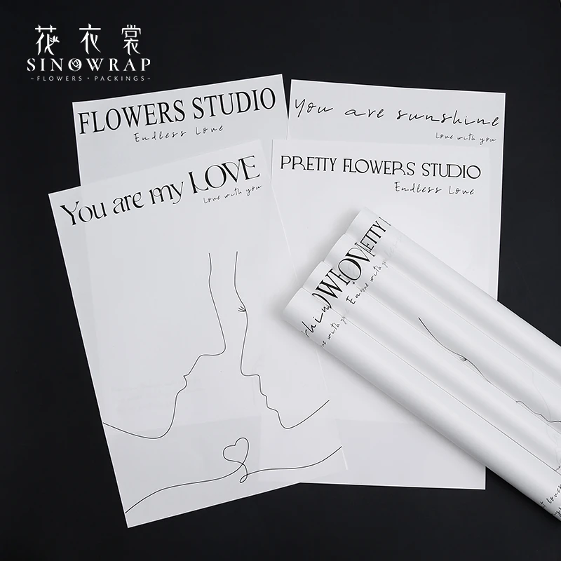花衣裳 简约网红英文纸鲜花花束包装印刷字体防水花艺花店资材