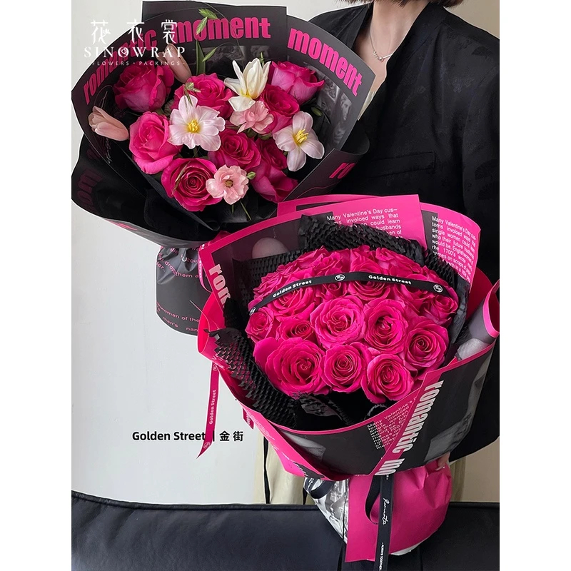 花衣裳风格画报爱意包装纸鲜花花束花艺包花纸花店包装材料