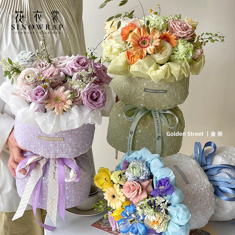 花衣裳 银河碎钻 亮片包花布鲜花束包装布花艺资材花束小香风包花