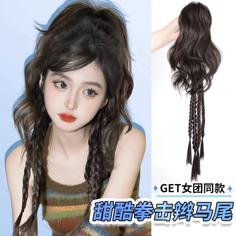拳击辫假发千禧辣妹嘻哈风夏日甜酷女孩拳击辫假发抓夹中短发假发