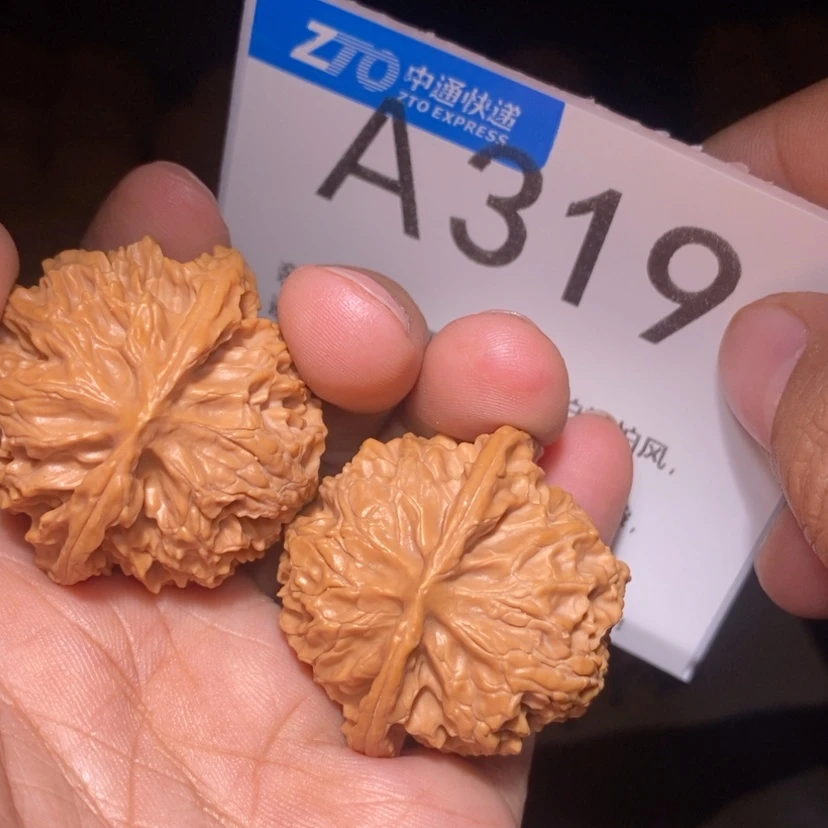 【闪购商品】文玩核桃把件一*。