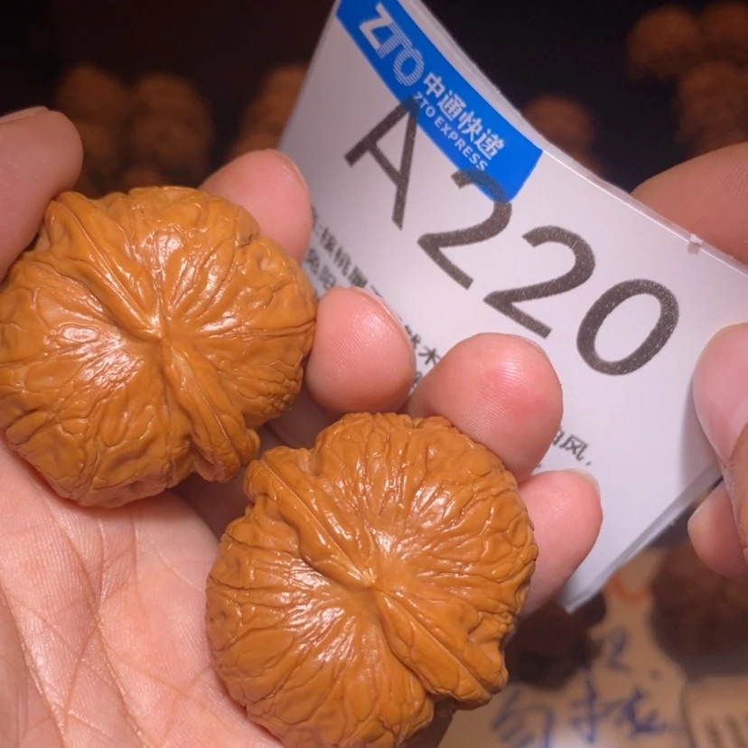 【闪购商品】文玩核桃把件苗***腾