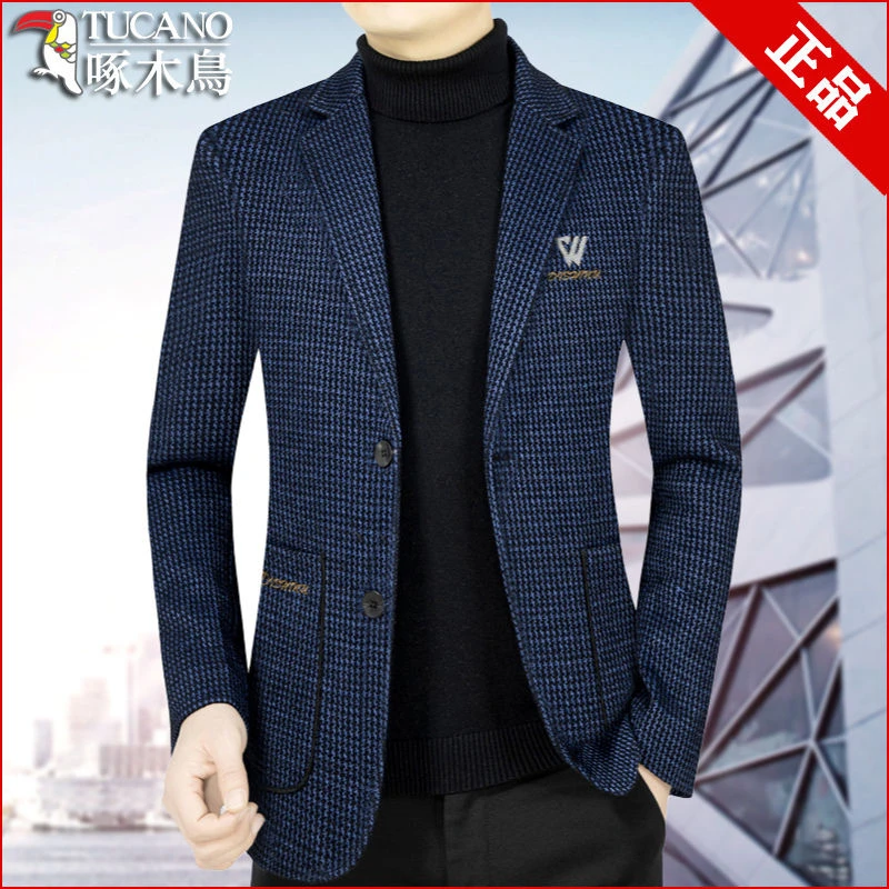 啄木鸟正品韩版男士外套春秋款格子商务休闲西服男上衣单西爸爸装