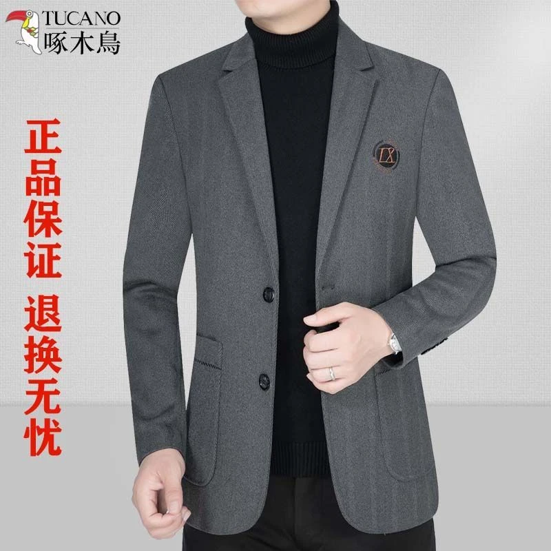 啄木鸟春秋新款男士毛呢西装外套休闲百搭商务免烫西服上衣男