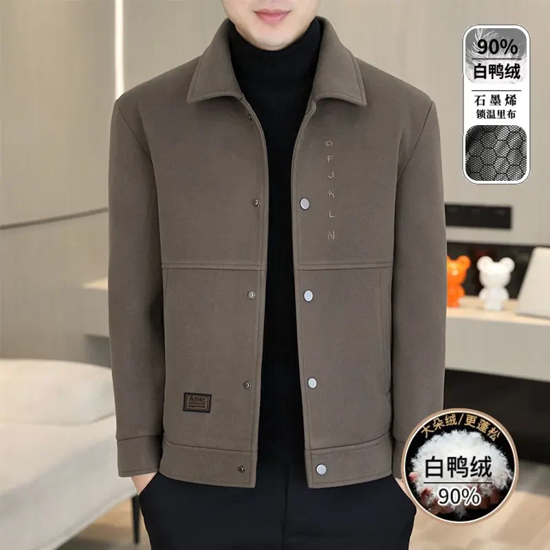 秋冬季短款男士夹克羽绒服修身翻领白鸭绒毛呢外套时尚保暖潮冬装