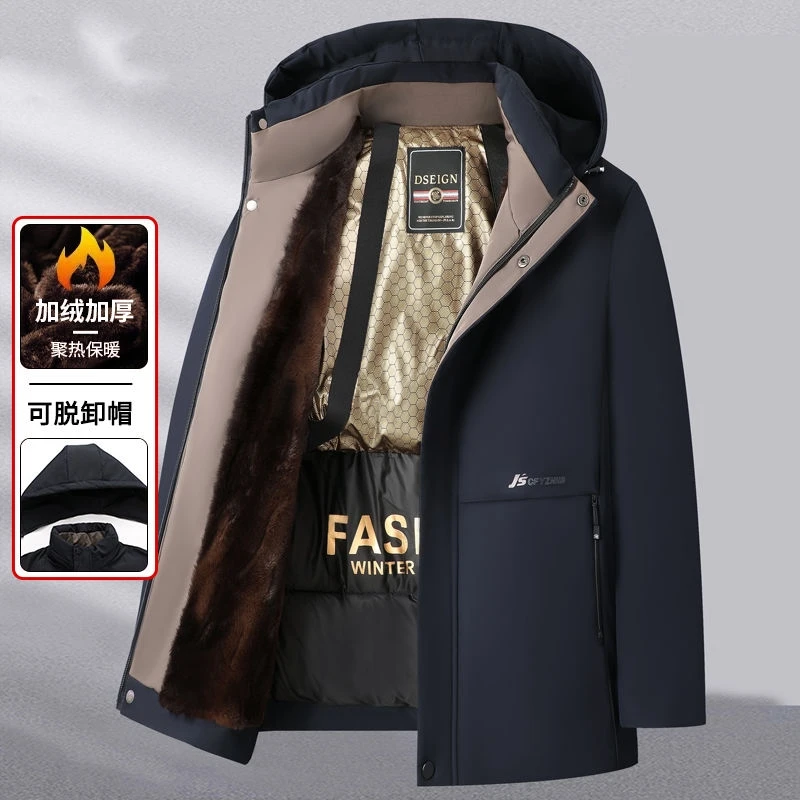 啄木鸟爸爸男士加厚棉服外套冬季中老年装保暖棉衣帽子冬装棉袄