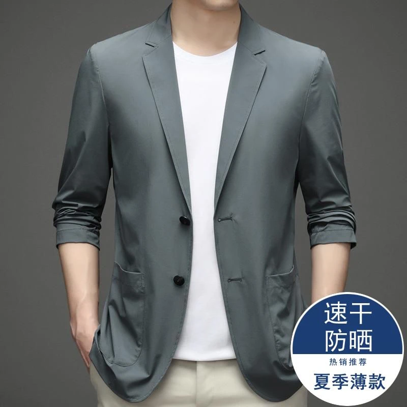 夏季冰丝西服男士超薄款休闲防晒衣小西装轻薄春秋季单西外套上衣
