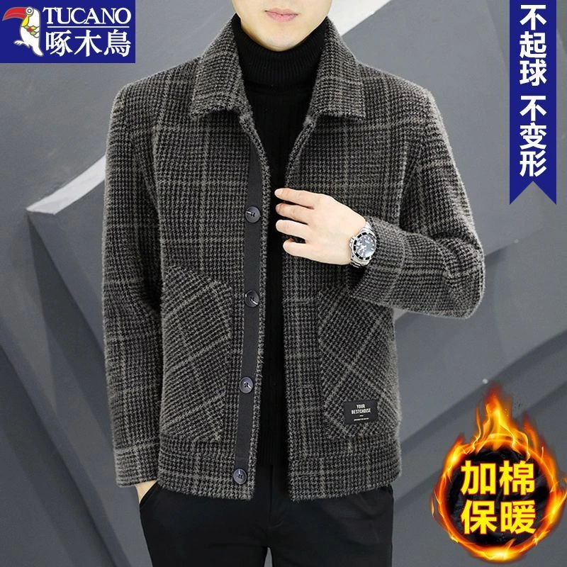 【啄木鸟】男士外套秋冬季毛呢大衣修身百搭翻领呢子加厚外套衣服